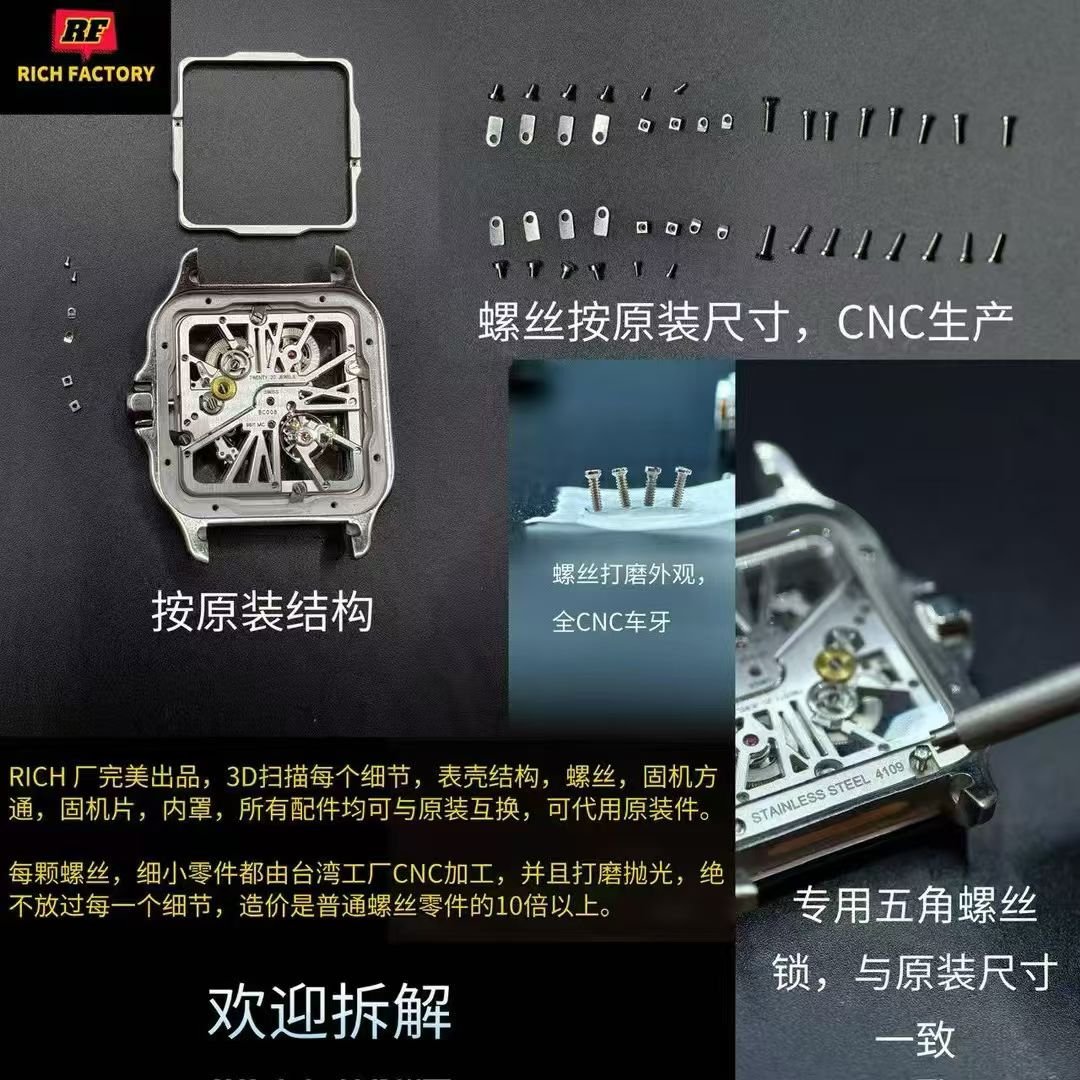 Cartier Santos Skeleton Super Clone (WHSA0015) – RF Factory [1:1 Interchangeable Parts]